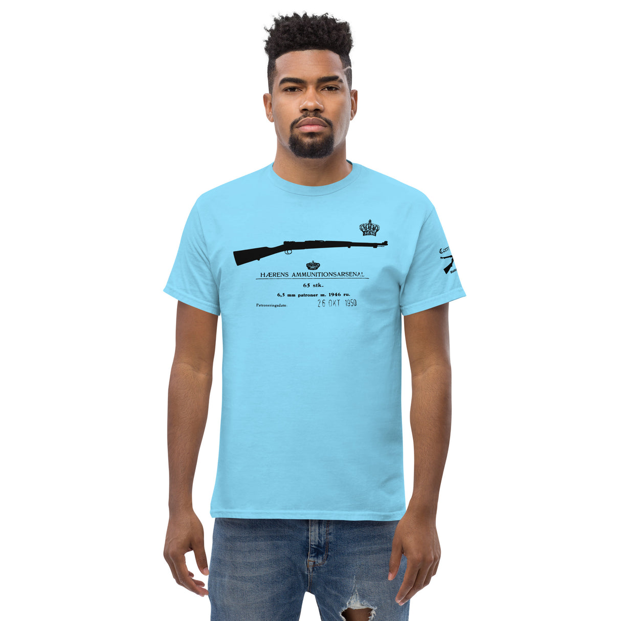 Swedish Mauser rifle cotton T-shirt - dark font