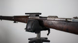 Mauser Gewehr 98 NDT Scout Mount for Long Eye Relief Scopes