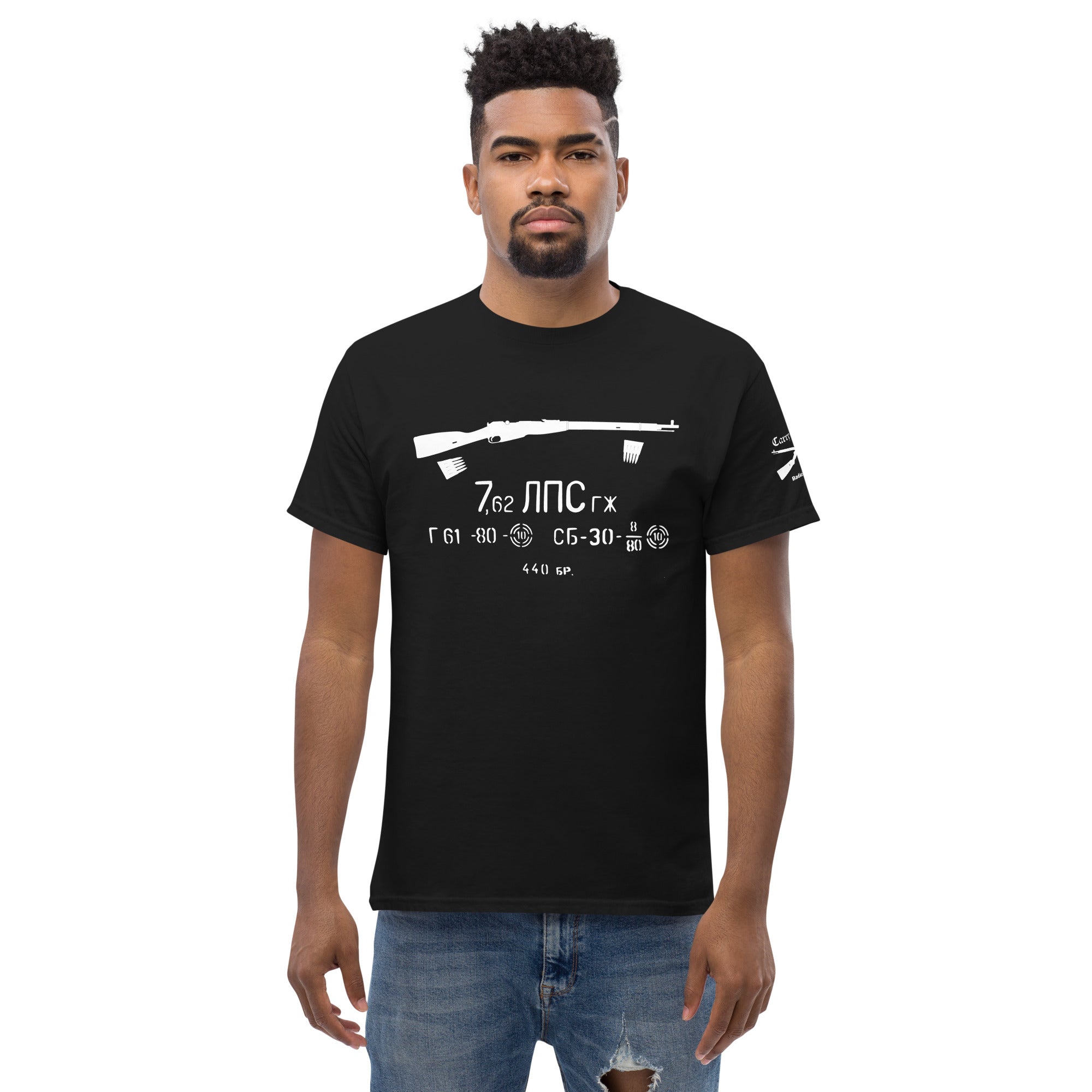 mens-classic-tee-black-front-