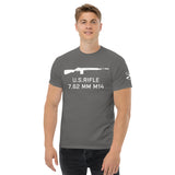 U.S. Rifle 7.62 MM M14 cotton T-shirt - light font