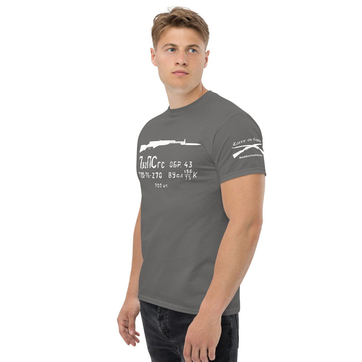 SKS carbine T-shirt with ammo spam can label prints - light font