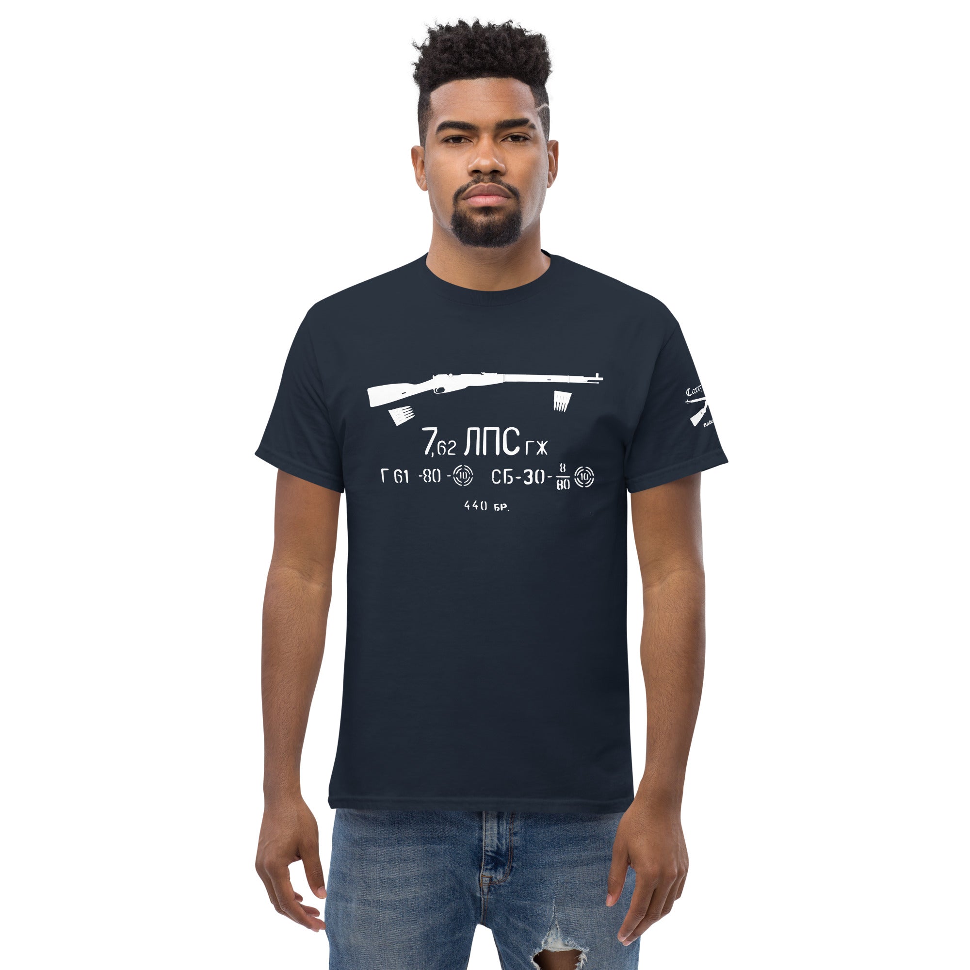 ammo Tシャツ 07/29会場限定 ammo Tシャツ 07⁄29会場限定 ammo